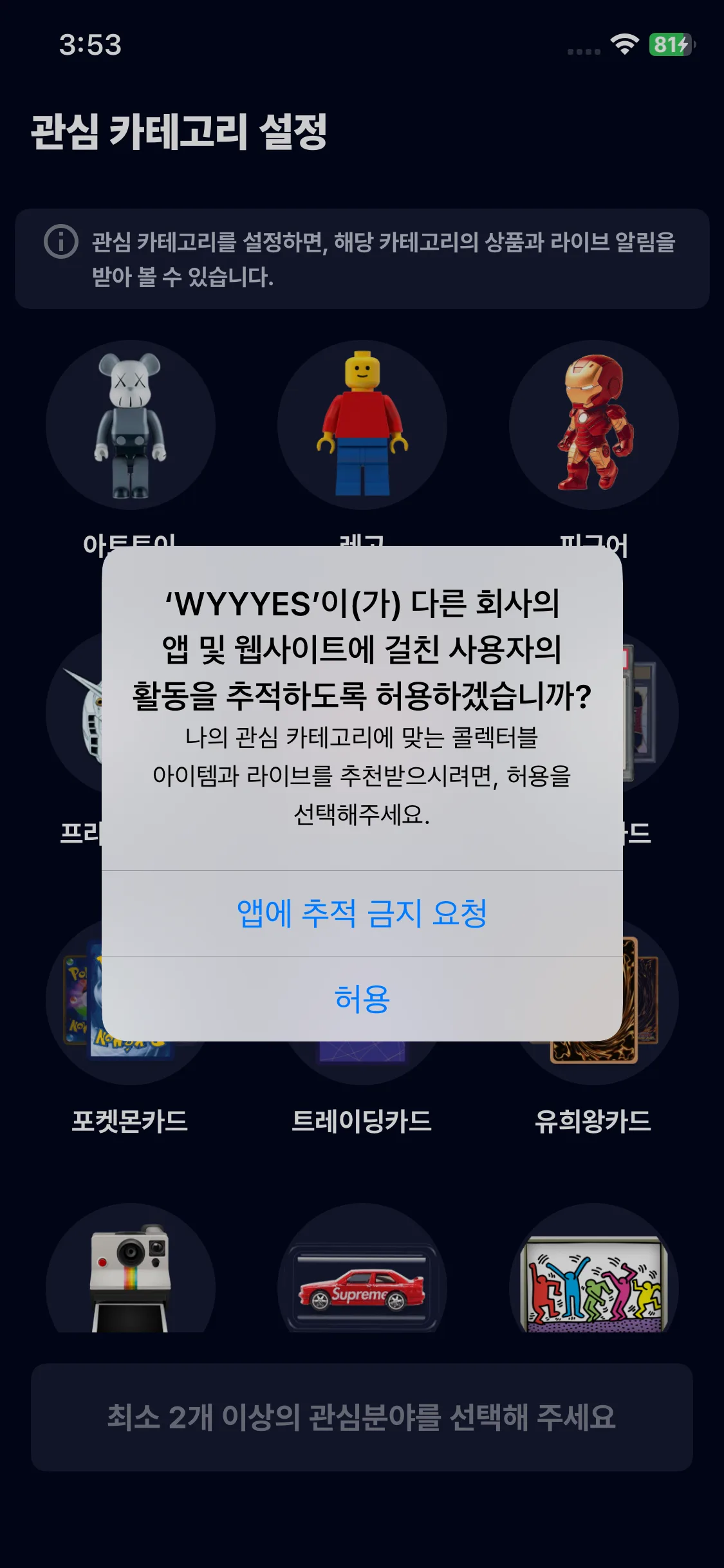 Test Image 2